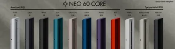 CoffeeKeys Neo60 Core tastiera 60% unibody gasket tri-mode